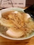 「チャーシュー麺」@世界の神蔵兄弟 三日仕込熟成手打麺 ちなり 総本店の写真