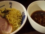 「つけ麺」@麺屋武蔵 青山の写真