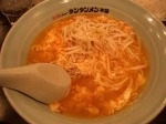 「タンタンメン」@元祖ニュータンタンメン本舗 藤が丘店の写真
