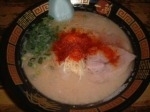 「らーめん」@一蘭 アトレ上野 山下口店の写真