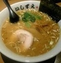 「いしずえラーメン」@拉麺処 いしずえの写真