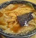 「究極のわんたんめん」@麺工房まごころの写真