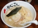 「味玉ラーメン」@らーめん やじるし 下北沢店の写真