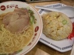 「こってりラーメン+チャーハン」@天下一品 水道橋店の写真