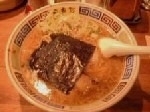 「醤油ラーメン」@麻布ラーメン 本店の写真