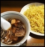 「つけ麺」@夕やけラーメンの写真