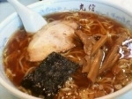 「ラーメン」@中華そば 丸信の写真