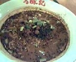 「黒胡麻坦々麺」@万豚記 ヨドバシAkiba 秋葉原店の写真