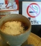 「坦坦麺」@担担麺専門 たんさゐぼうの写真