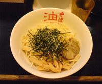 「油そば」@東京麺珍亭本舗 鶴巻町店の写真