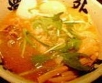 「味玉かけそば:800円」@麺屋武蔵 武骨外伝の写真