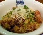 「鶏から油そば」@風風ラーメン 南柏店の写真