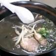 黒らうめん