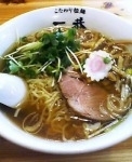 「ラーメン」@こだわり拉麺 一恭の写真