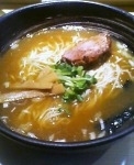 「らーめん」@和風つけ麺 轍の写真