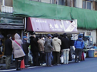 「特製もりそば」@東池袋大勝軒の写真