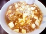 「マーボーギョウメン」@中華料理 栄楽の写真