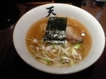 「天ラーメン」@東京ラーメン 天の写真