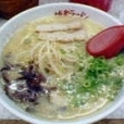 ラーメン