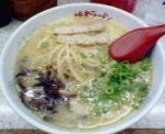 「ラーメン」@九州ラーメン 博多の写真