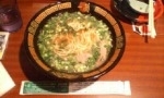 「らーめん （濃い目+硬め+ねぎ+替え玉）」@一蘭 川崎店の写真
