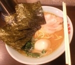 「並（味濃目固め多目）」@横浜 六角家 御徒町店の写真