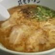 黒マー油ラーメン（カタメ） ￥650