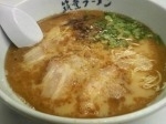 「黒マー油ラーメン（カタメ） ￥650」@筑豊ラーメン 山小屋 いわき錦店の写真