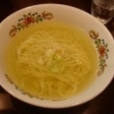 塩ラーメン