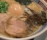 「味玉幸福」@九州とんこつラーメン 幸福軒の写真