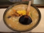 「ひぐま 800円」@サッポロラーメン羆の写真
