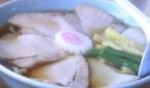 「チャーシュー麺」@みやご食堂の写真