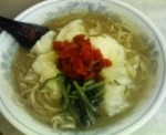 「13湯麺YELLOWらーめん￥650」@13湯麺YELLOWの写真