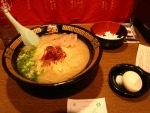 「ラーメン（ゆで卵）」@一蘭 天神店の写真