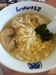 「塩えびワンタン麺 ￥730」@ラーメンともや 龍舞店の写真