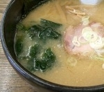 「みそラーメン」@麺屋てつの写真