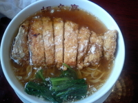 「排骨湯麺」@坦々亭 宜野湾店の写真