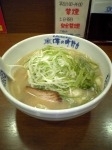 「ネギ塩ラーメン」@味の時計台 イオン釧路店の写真