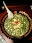 「らーめん」@一蘭 アトレ上野 山下口店の写真