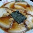 チャーシューメン 700円