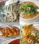 「並盛り」@ラーメン 横綱 岸和田店の写真