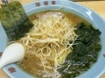 「ネギラーメン とんこく」@らぁめん かすがの写真