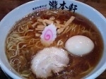 「中華麺」@東京中華そば 瀧本軒の写真