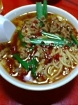 「台湾ラーメン」@矢場味仙の写真