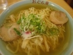 「ラーメン525円」@おぐら屋の写真