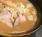 「醤油らーめん」@麺工房 茜の写真