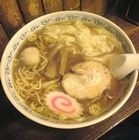 「ワンタンメン+味付け玉子」@二葉 天沼店の写真