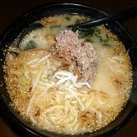 「味噌ラーメン（550円・税別）」@麺処 めの娘 高崎問屋町店の写真