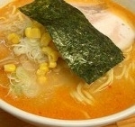 「味噌らーめん」@元祖一条流がんこ 十一代目の写真