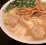 「雲呑麺」@支那そば屋 こうやの写真